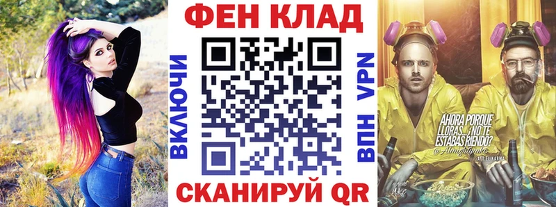 купить закладку  Егорьевск  Amphetamine 97% 