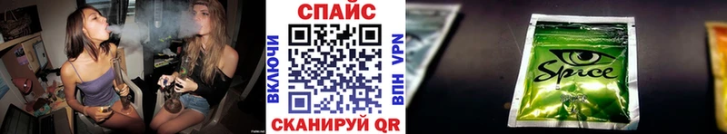 Бутират 99% Егорьевск