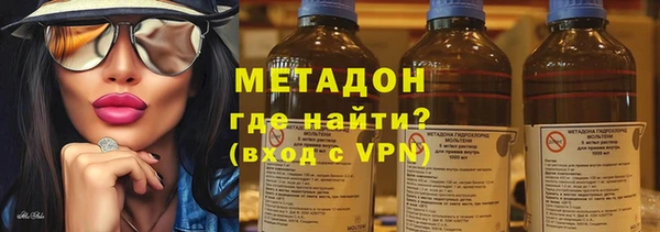 дживик Горняк