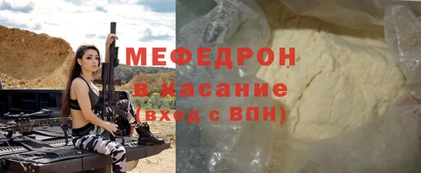 кокс Усинск