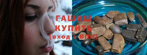 кокаин премиум Вязники