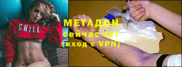 mix Сосновка