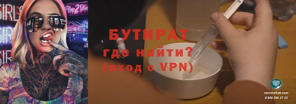 кокс Усинск
