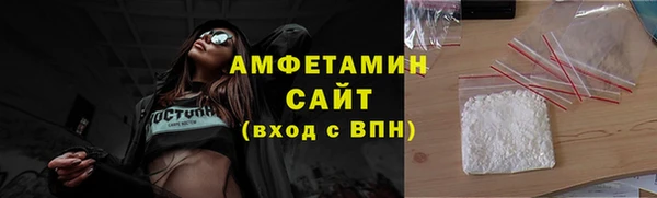 кокс Усинск
