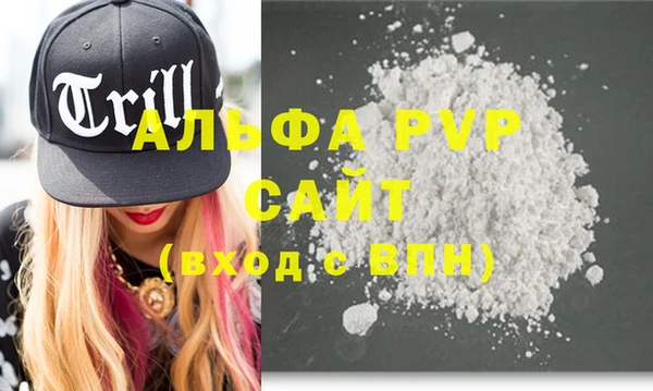 дживик Горняк