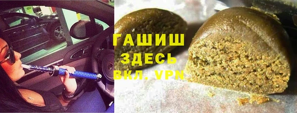 кокс Усинск