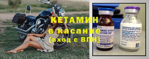 кокаин Снежинск