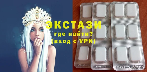 дживик Горняк