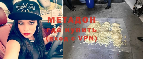 кокс Усинск