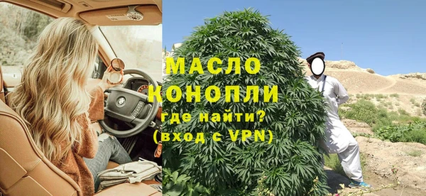 PSILOCYBIN Володарск